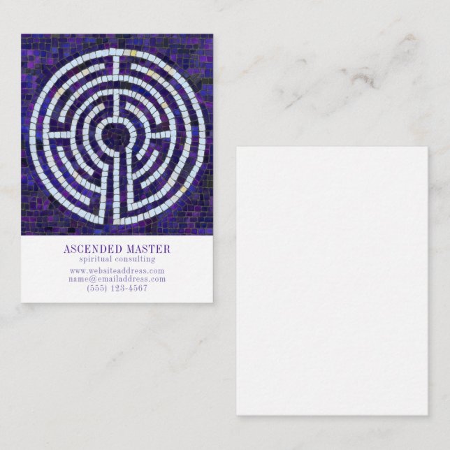 LABYRINTH VIII 3.5x2.5 Business Card  (Front/Back)