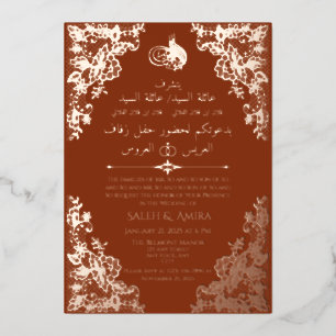  Lace Burnt Orange Islamic Arabic + Eng Wedding Foil Invitation