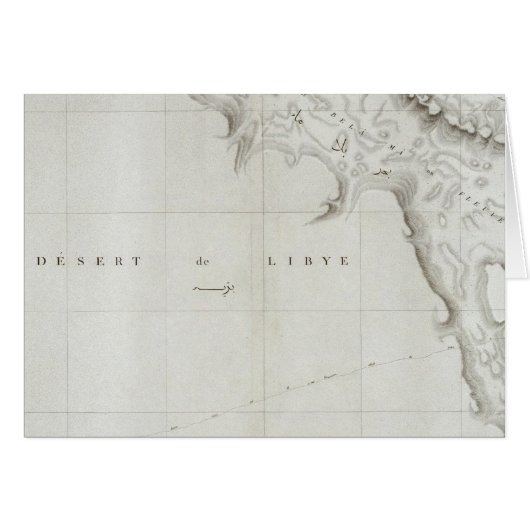 Lacs Natroun, Egypt (Front Horizontal)