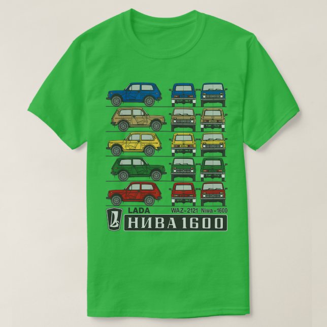 Lada Niva 1600 colors  (2)  T-Shirt (Design Front)