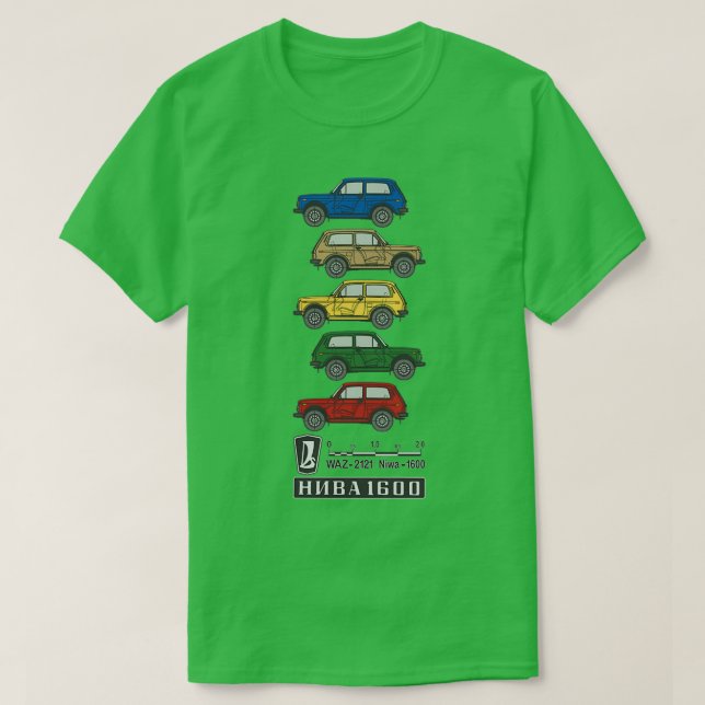 Lada Niva 1600 colors  T-Shirt (Design Front)