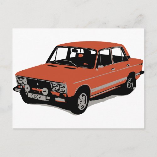 Lada _ The Soviet Russian Car Postcard