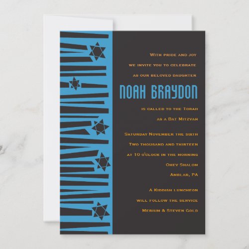LADDER to the STARS Bar Bat Mitzvah Invitation
