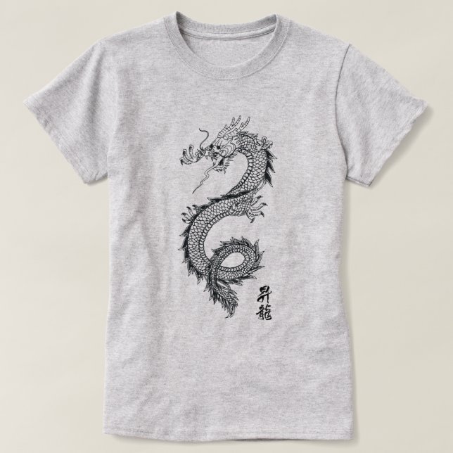 Ladies Chinese Dragon T-Shirt (Design Front)