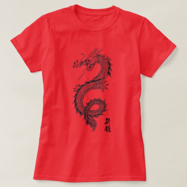 Ladies Chinese Dragon T-Shirt (Design Front)