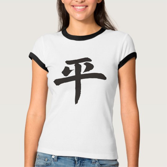 Ladies Chinese "Peace" T-Shirt
