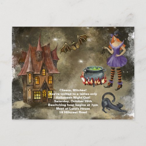 Ladies Nite Out Halloween Party Postcard
