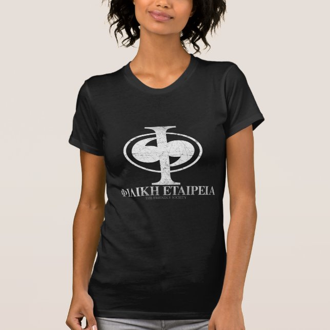 Ladies' T-Shirt (Front)