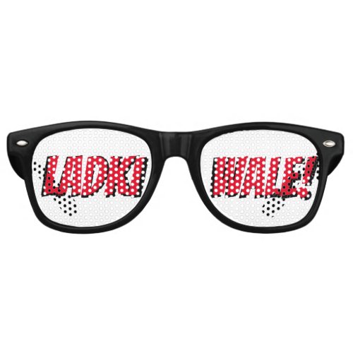 LADKI WALE INDIAN WEDDING TEAM BRIDE RETRO SUNGLASSES