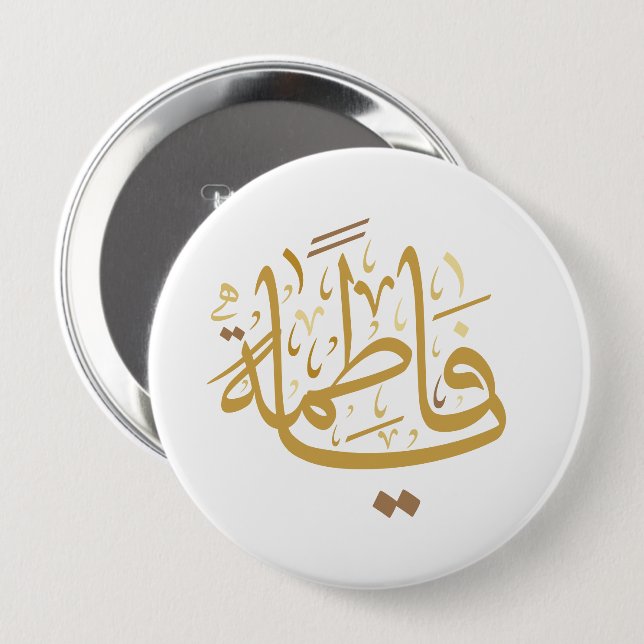 lady fatima button (Front & Back)