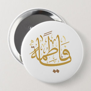 lady fatima button