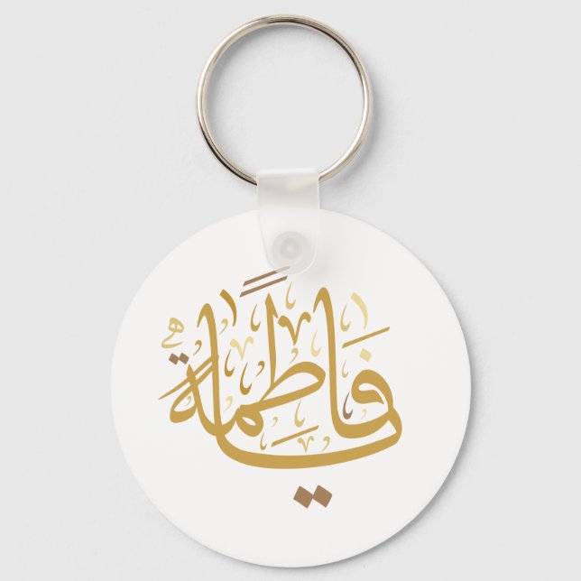 lady fatima button keychain (Front)