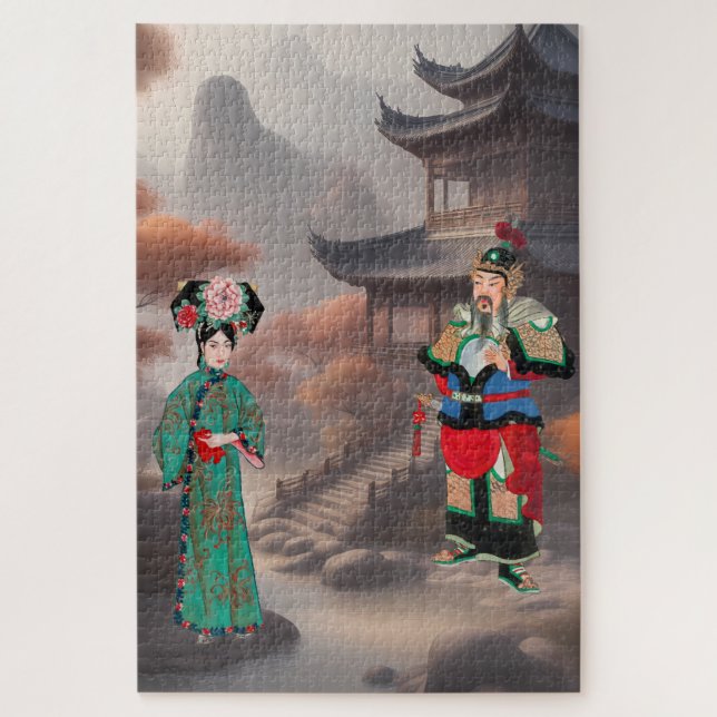 Lady in modern Manchu costume Jigsaw Puzzle (Vertical)