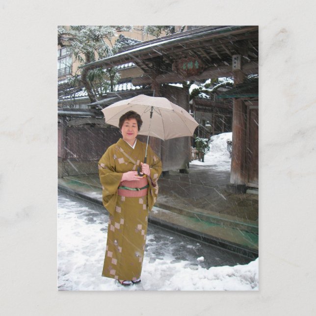 Lady in The Snow/Greetings from Japan Postcard (Front)