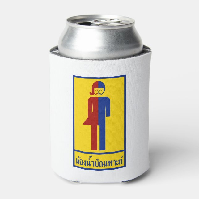 Ladyboy / Tomboy Toilet ⚠ Thai Sign ⚠ Can Cooler (Can Front)
