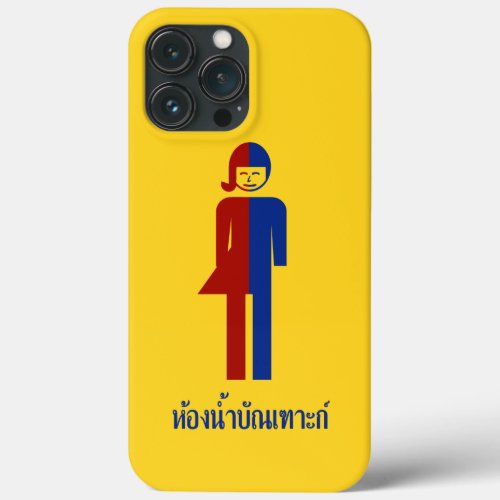 Ladyboy  Tomboy Toilet  Thai Sign  iPhone 13 Pro Max Case