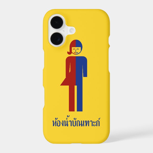 Ladyboy / Tomboy Toilet ⚠ Thai Sign ⚠ Case-Mate iPhone Case (Back)