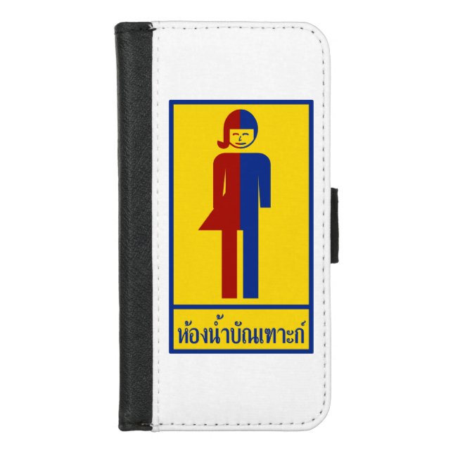 Ladyboy / Tomboy Toilet ⚠ Thai Sign ⚠ iPhone Wallet Case (Front)