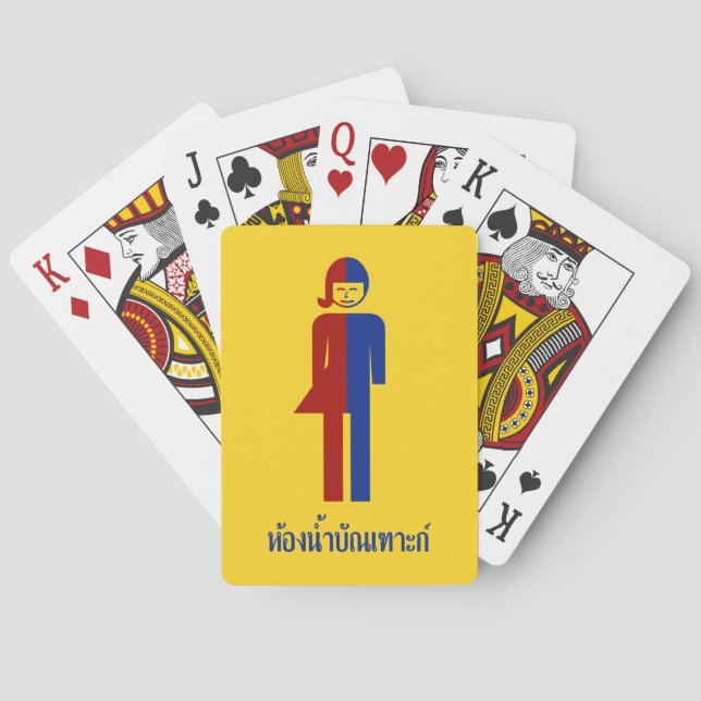 Ladyboy / Tomboy Toilet ⚠ Thai Sign ⚠ Poker Cards (Back)