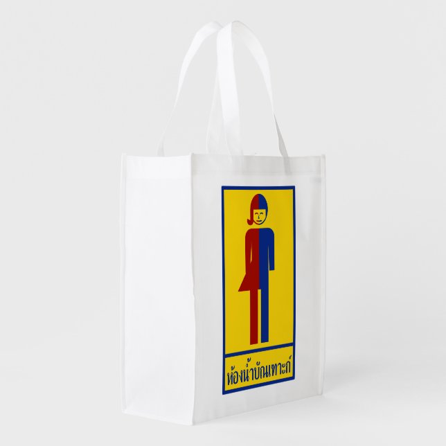 Ladyboy / Tomboy Toilet ⚠ Thai Sign ⚠ Reusable Grocery Bag (Back Side)