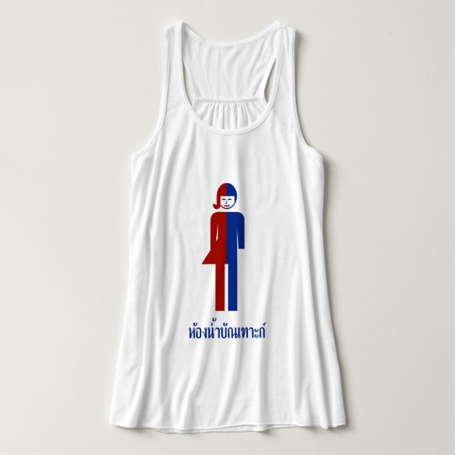 Ladyboy / Tomboy Toilet ⚠ Thai Sign ⚠ Tank Top (Design Front)
