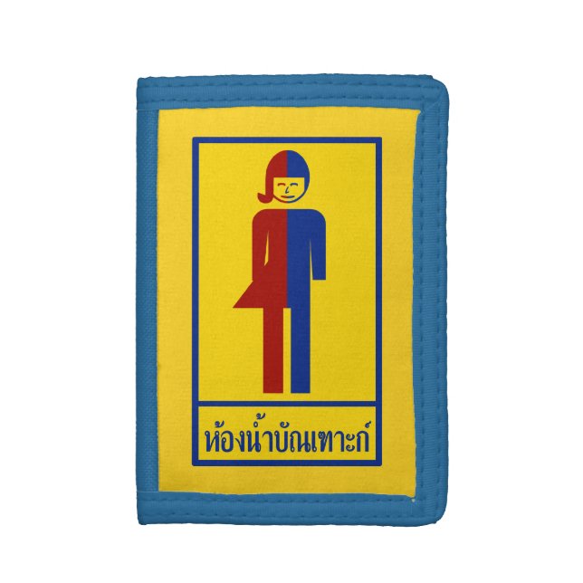 Ladyboy / Tomboy Toilet ⚠ Thai Sign ⚠ Tri-fold Wallet (Front Vertical)