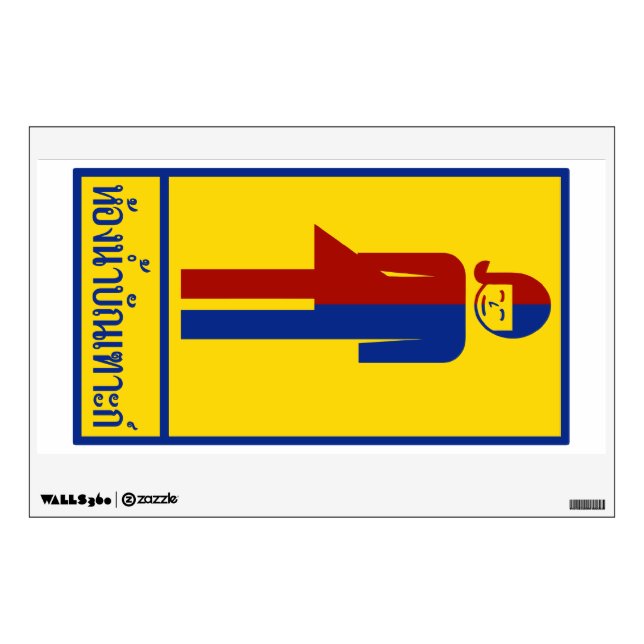 Ladyboy / Tomboy Toilet ⚠ Thai Sign ⚠ Wall Sticker (Front)