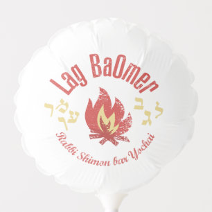 Lag BaOmer - Omer 33 - Passover to Shavuot   Balloon