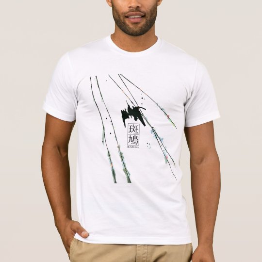Lagi-Ikaruga T-Shirt