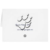 Lagniappe (Back Horizontal)