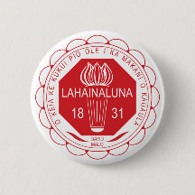 Lahainaluna High School Button