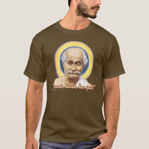 Lahiri Mahasaya Mens T_Shirt LM01