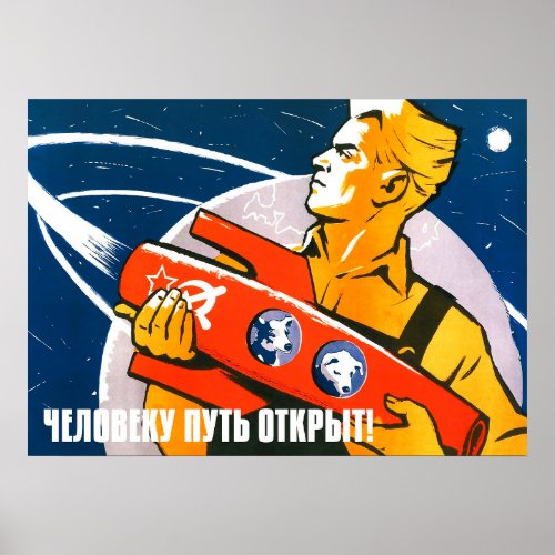 Laika  Soviet vintage space poster
