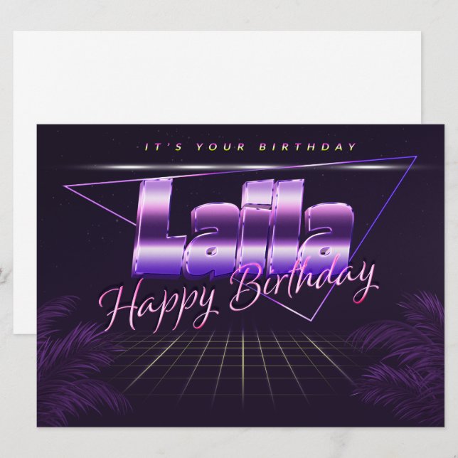 Laila Name First Name lila retro card birthday (Front/Back)