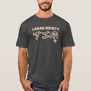 Lakan Society Basic T-Shirt