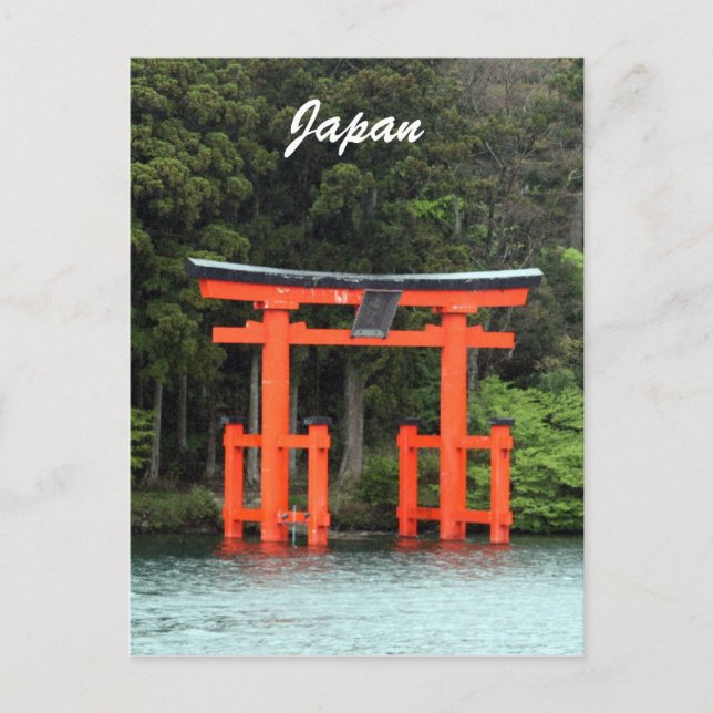 lake ashi torii postcard (Front)