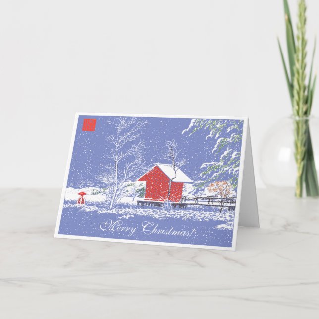 Lake House Cottage Christmas Greeting Card (Front)