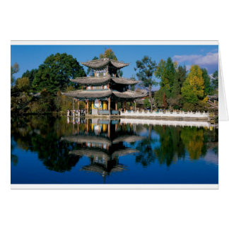 Lake in China Cards