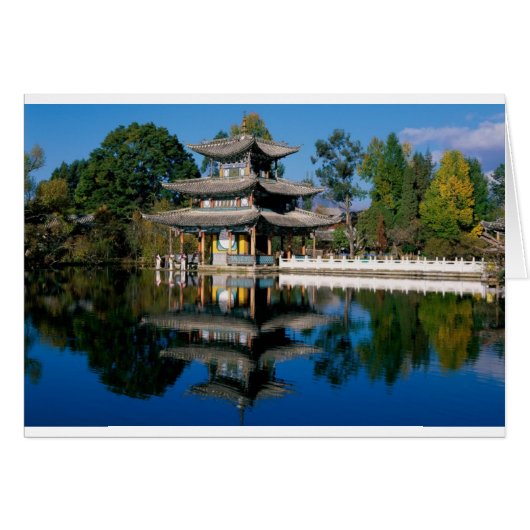 Lake in China Cards (Front Horizontal)
