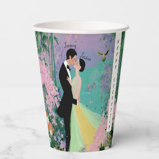 Lake kiss dreamy artwork with custom text paper cups