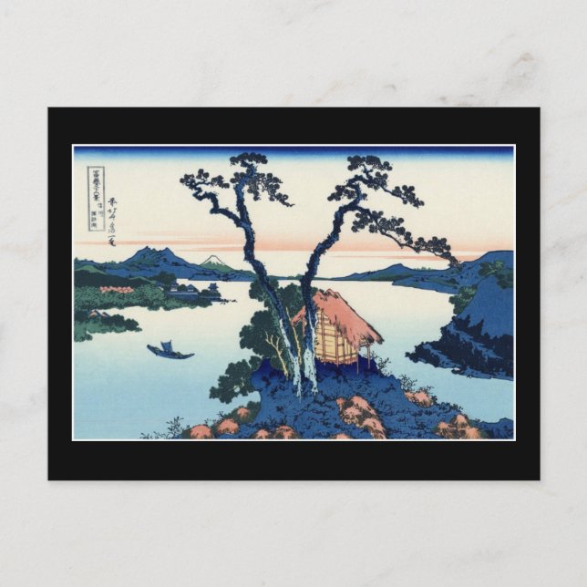 Lake Suwa in Shinano Province (by Hokusai) Postcard (Front)
