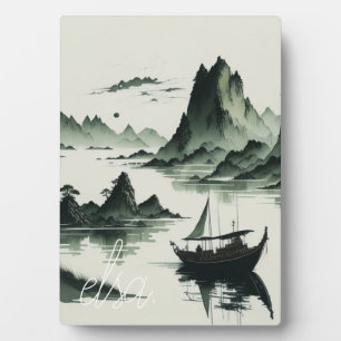 Lakeside Morning forest chinese painting Plaque