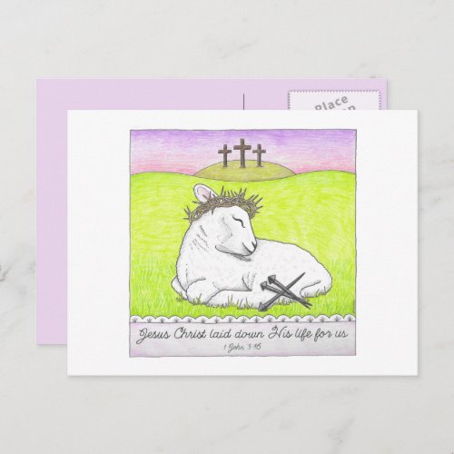 Lamb Crown of Thorns Inspirational Postcard