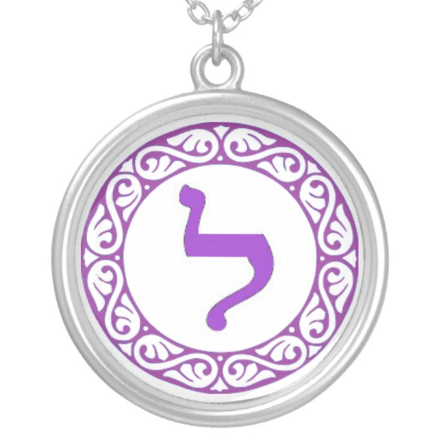 Lamed Silver Plated Necklace (Front)