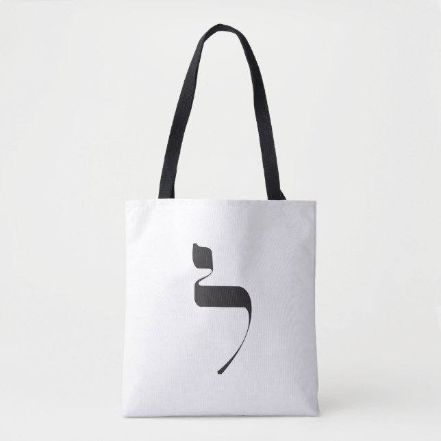 Lamed Tote Bag (Front)