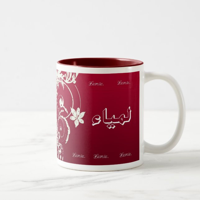 Lamia Bubble Arabic Script Scarlet Red Cup (Right)