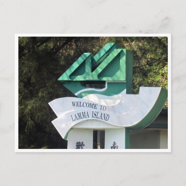 lamma island postcard (Front)