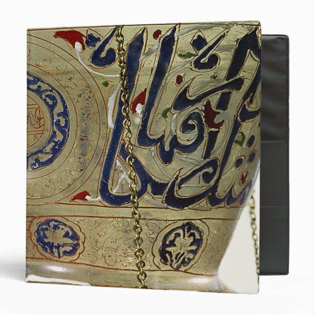 Lamp, from the Mosque of Sultan Hasan, Cairo 3 Ring Binder (Front/Inside)