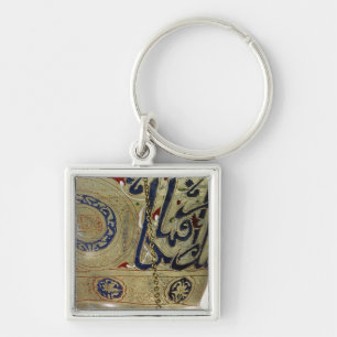 Lamp, from the Mosque of Sultan Hasan, Cairo Keychain