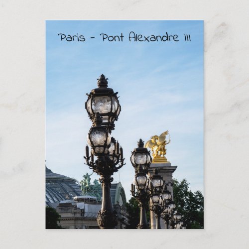 Lamps on Pont Alexandre III _ Paris France Postcard